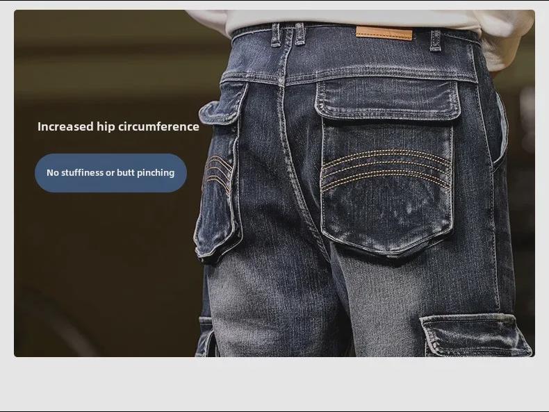 Мужские джинсы широкого кроя с множеством карманов для работы — свободные, износостойкие, эластичные, большого размера, на осень/зиму 2024 г.