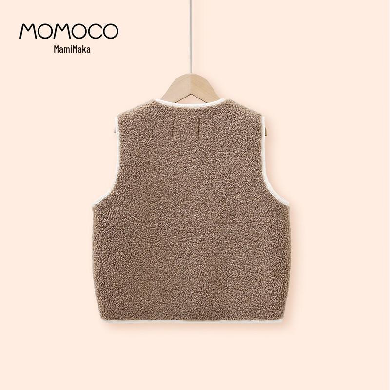 MOMOCO Boys' Teddy Bear Fleece Vest
