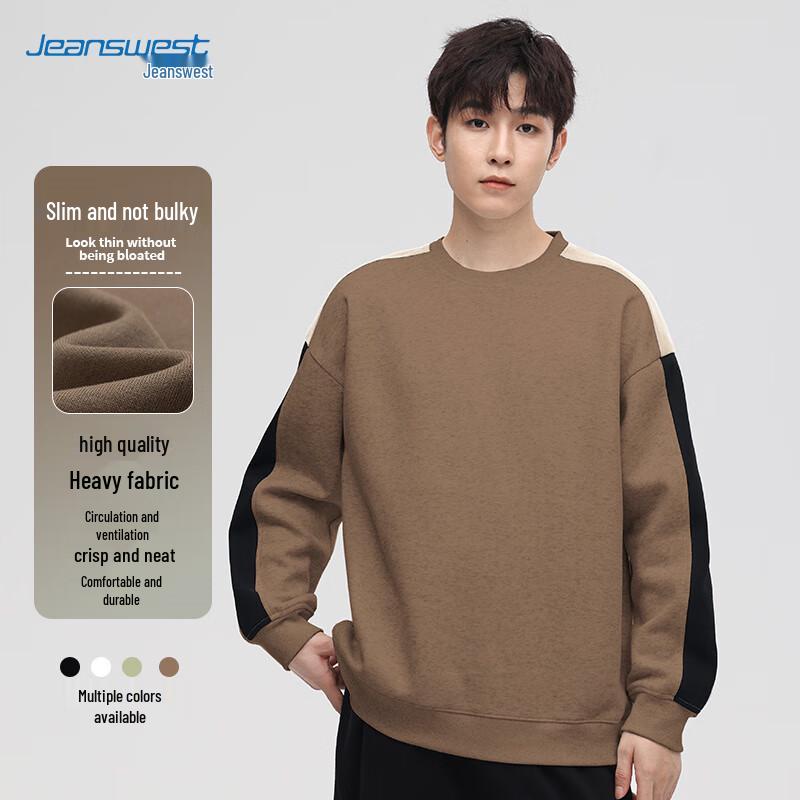 JEANSWEST Men's Casual Loose Fit Round Neck Spliced Sweatshirt