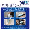 Сменные листы для швабры Wave Handy x листов (12 2)