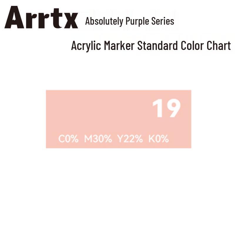 Arrtx Ataishi Акриловый маркер с мягким наконечником, 1 шт., Абсолютно фиолетовый, Стиль A/B, 30 цветов, Водонепроницаемый, Быстросохнущий, Непрозрачный.