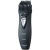 Panasonic Beard Trimmer Black ER2405P-K