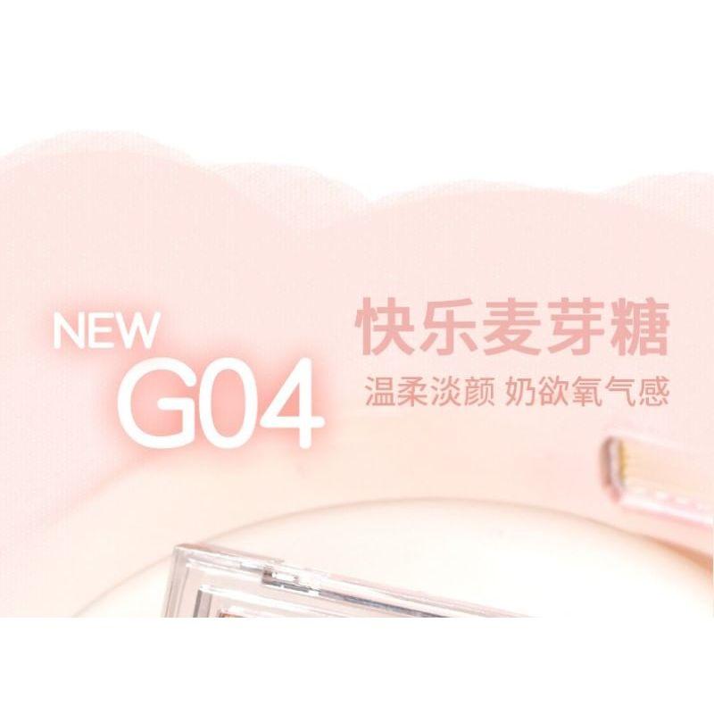GOGO TALES - 5-цветные тени для век - G04