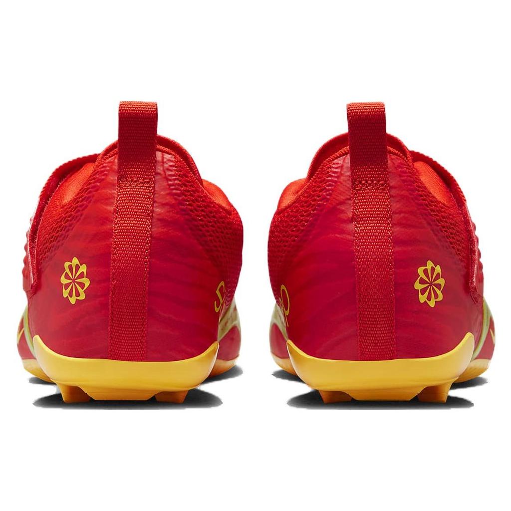 Nike SuperRep Cycle 2 Next Nature Picante Red Bright Cactus Мужские кроссовки Laser-Orange Opti-Yellow DH3396-601