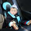 Durable Car Seat Color Anti-slip Protector Bright Friendly Environmentally Infant Car Seat Pad for Automobile
