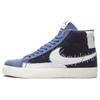 Кроссовки Blazer Mid Sb 'Sashiko Pack Mystic Navy' Обувь для скейтборда CT0715-400