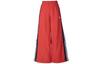 Спортивные штаны Rasant с лампасами 'Collegiate Red' JY4616