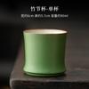 Bamboo Joint Tea Cup Stoneware Green Glaze Master Cup Rising Step By Step Ceramics Creativity Cup