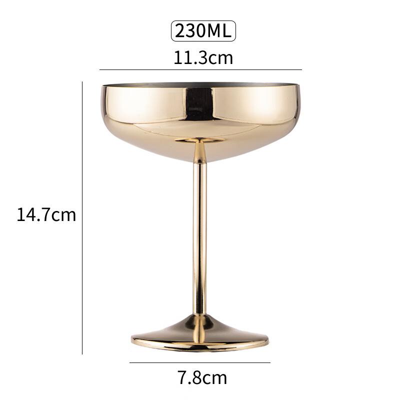Stainless Steel Coupe Cocktail Glass