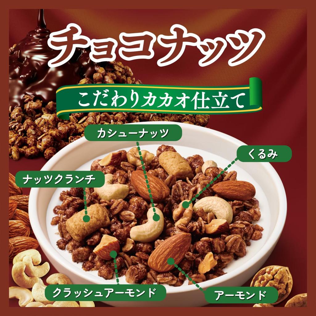 Nissin Cisco Gorogura шоколадные орехи 320 г x 6 пакетиков