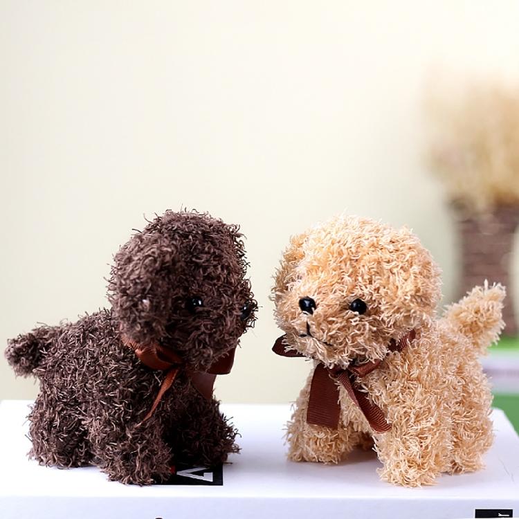 Lovely Dog Keychain Compact Handbag Pendant Stuffed Animal Dog Toy for Key
