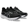 Asics Кроссовки Gel Kayano 31 Black White мужские 1011B867-002
