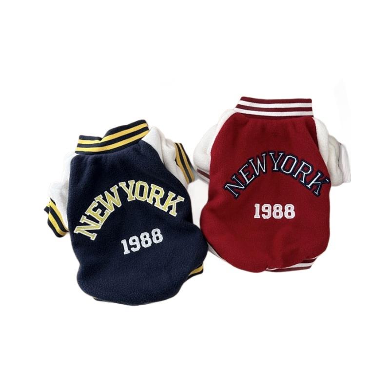 Autumn Winter Retro Style Polar Fleece Dog Sweater For Small Breed Dogs Bichon Schnauzer Pet Clothes Warm Cozy Puppy Apparel