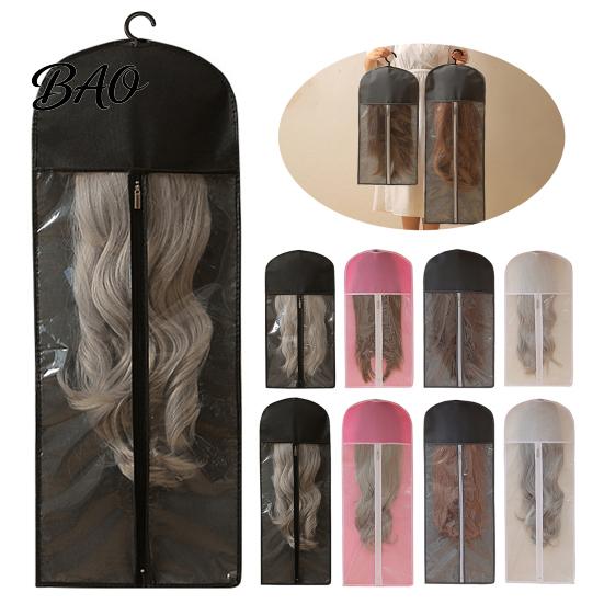 Hairpiece Protection Bag Wig Storage Hanging with Hook, Breathable Non-woven Fabric Dust-proof Travel Hair Extension Case Protector, Space Saving