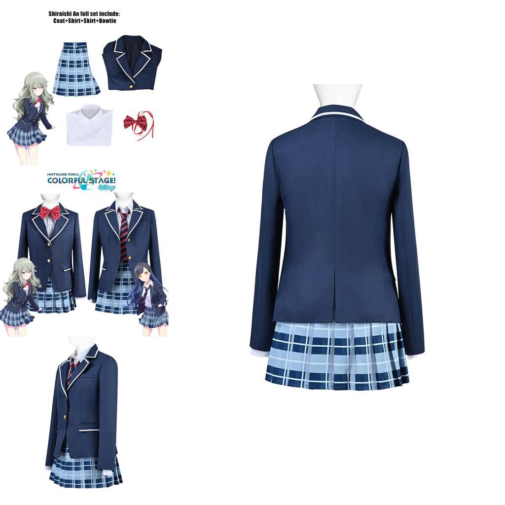 Приготовьтесь к карнавалу! Косплей-костюм Project Sekai Colorful Stage Feat