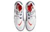Nike Joyride CC3 Setter Белый Муссонный Синий AT6395-102
