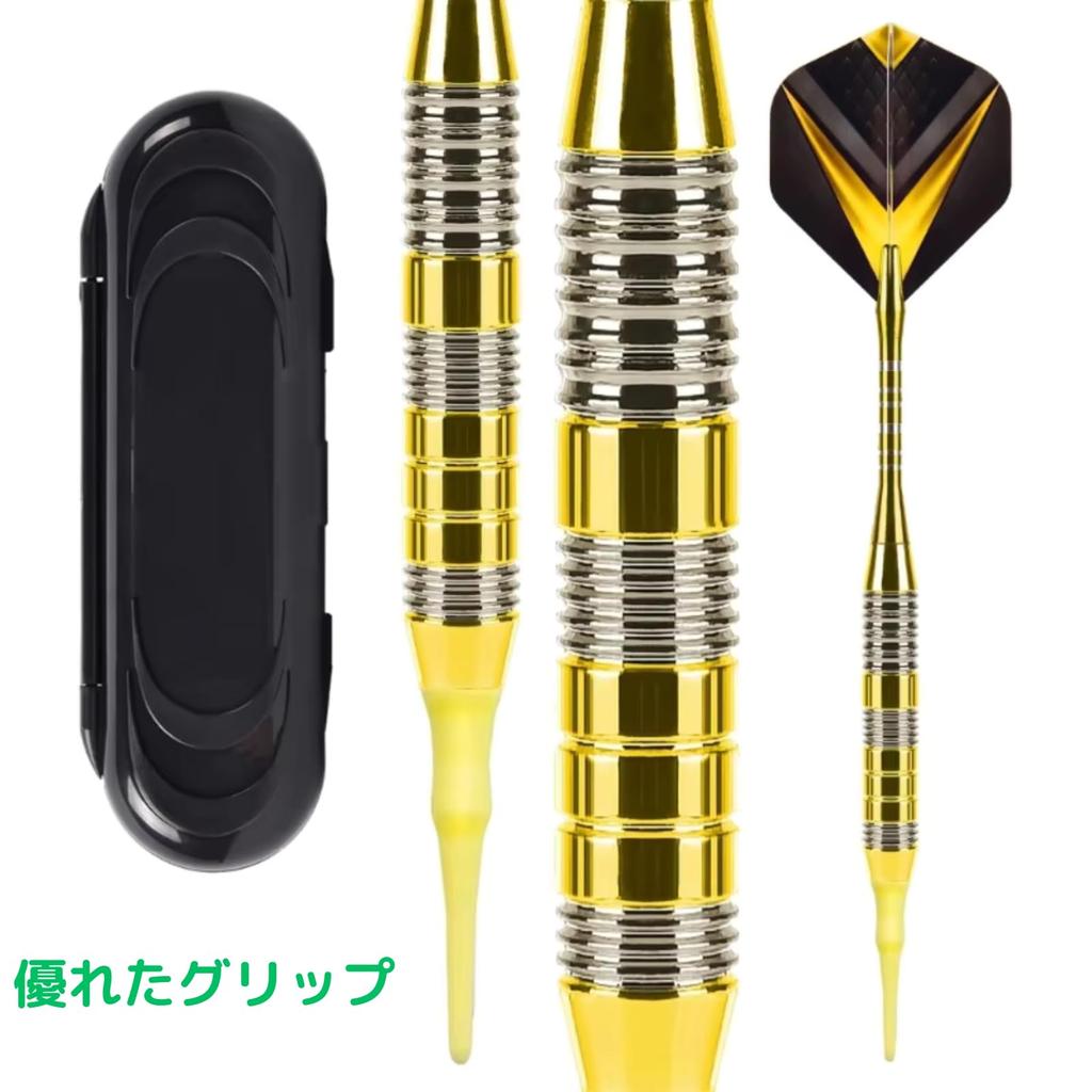 geneX Soft Darts Arrow Copper Darts with High Ideal for Beginners and Intermediate Players Set, 2BA, Friction,