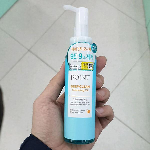 Очищающее масло Point Deep Clean 100 мл