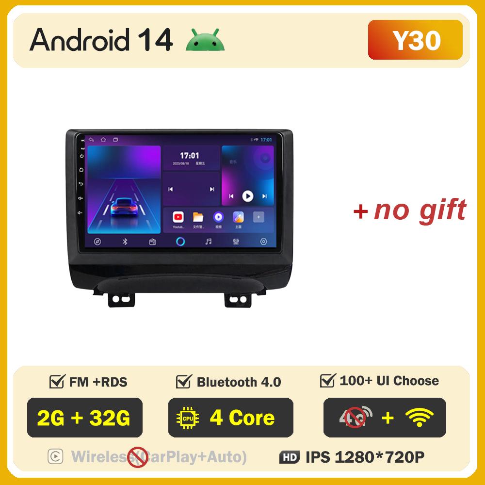 Android 14 автомобильное радио для JAC Refine S3 2013-2016 стерео головное устройство интеллектуальные автомобильные системы Mirror Link Wifi сенсорный экран Wifi