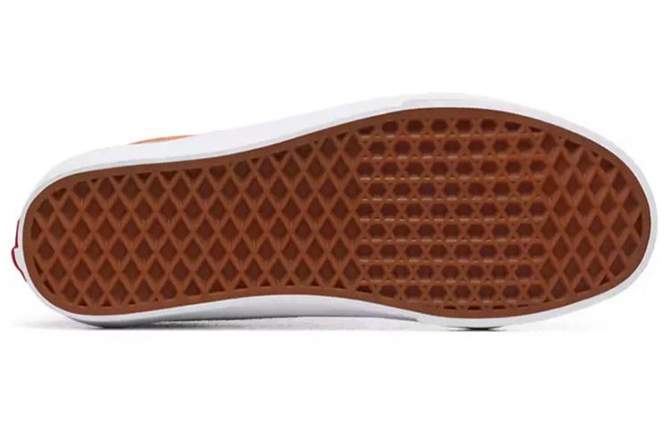 Old Skool Vans 'P&C - Королевский синий Абрикосовый Бежевый' VN0A4U3BWTJ