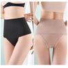 Women Travel Briefs Mid-rise Shaping Seamless Hip Lifting Panties Seamless