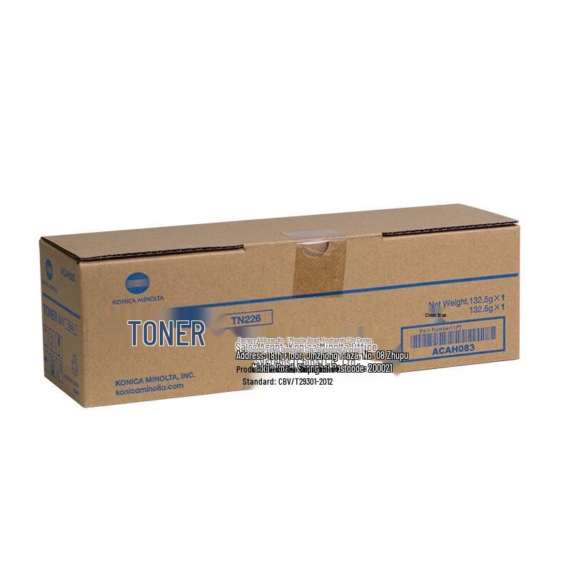 Konica Minolta TN226 Black Toner Cartridge