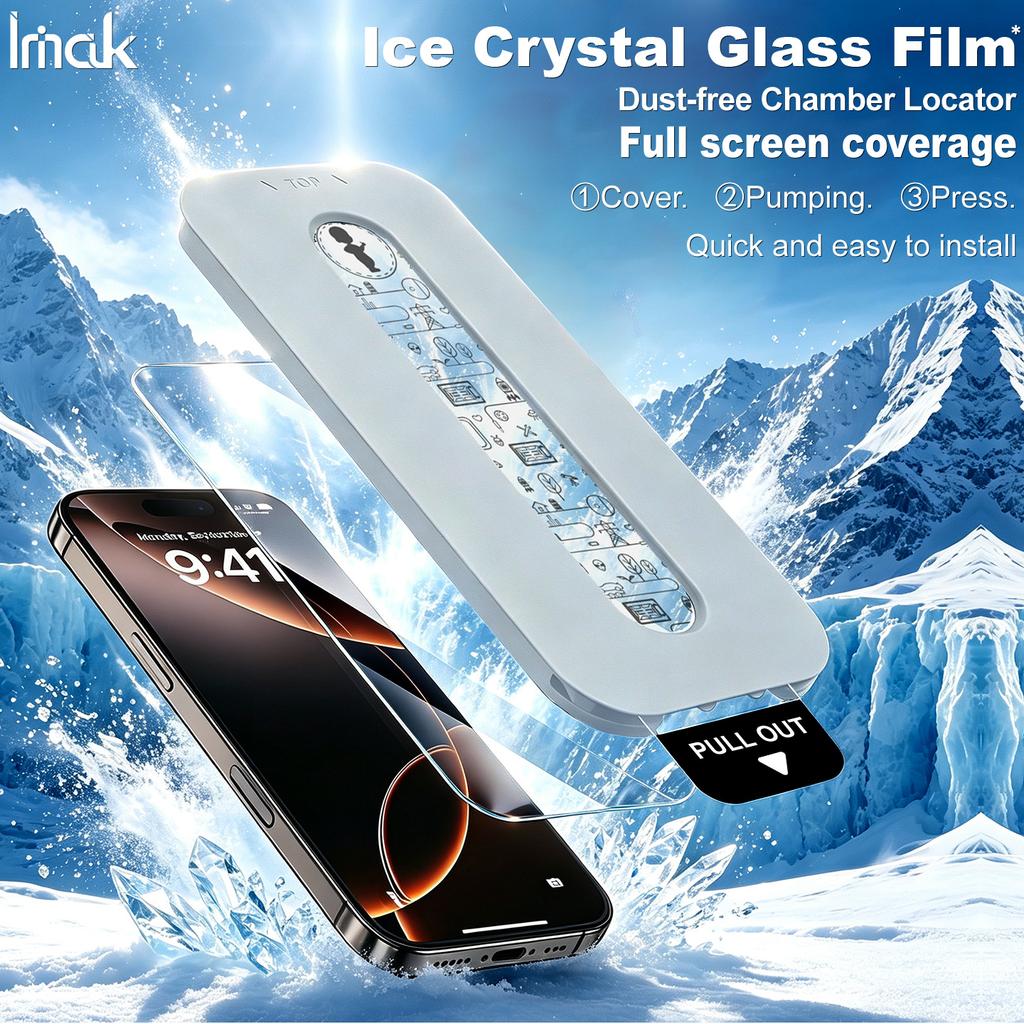 Закаленное Стекло Для POCO F9 Ultra Pro Защитная Пленка Анти Масло Твердость 9H Олеофобное Покрытие FM0031