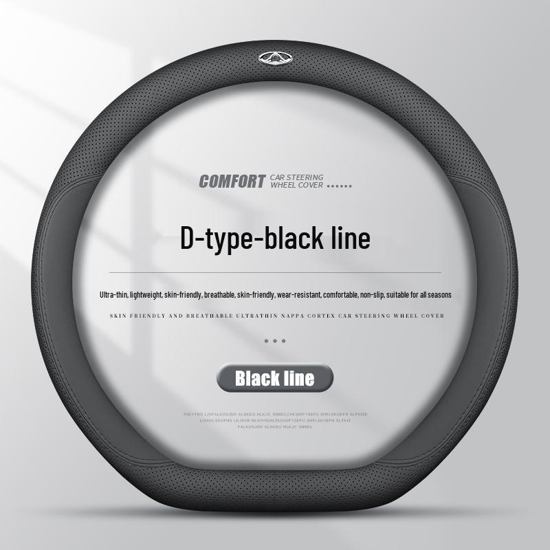 Ультратонкий чехол на руль из натуральной кожи для моделей Chery Tiggo и Arrizo