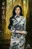 [SmartToys] FT007 1/6 Scale Female Figure Half Demon Ivy, Chinese Beauty in Cheongsam