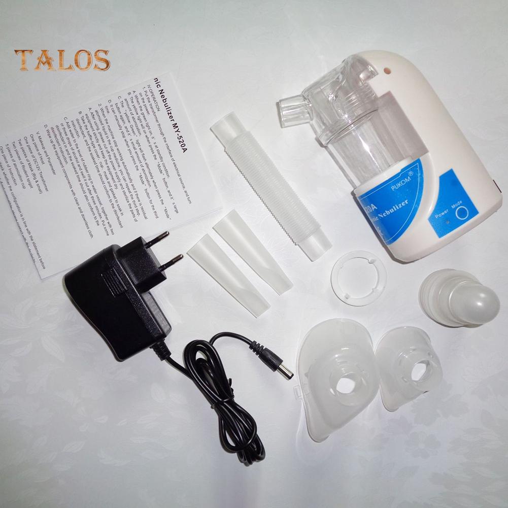 Портативный ультразвуковой небулайзер