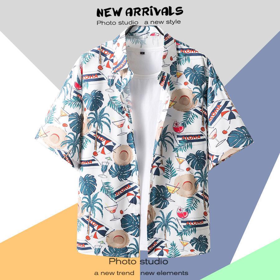 Летняя свободная гавайская рубашка с цветочным узором в корейском стиле для мужчин