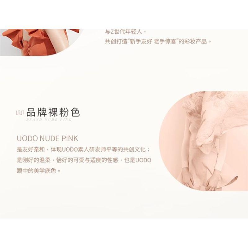 UODO - Увлажняющая легкая тональная основа для сухой кожи - 3 оттенка