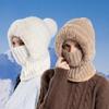 Women Hooded Cap Winter Velvet Knitted Balaclava Ear Protection Fluffy Hat Lady Mask Neck Integrated Warm Cover Hats