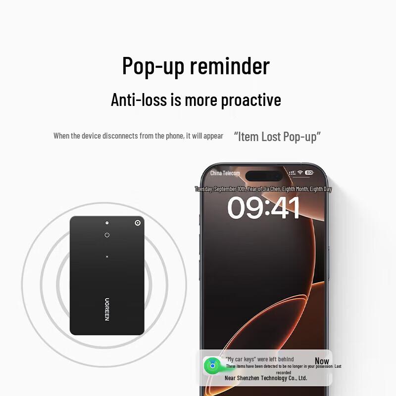 Ugreen Сертифицированный Apple умный трекер