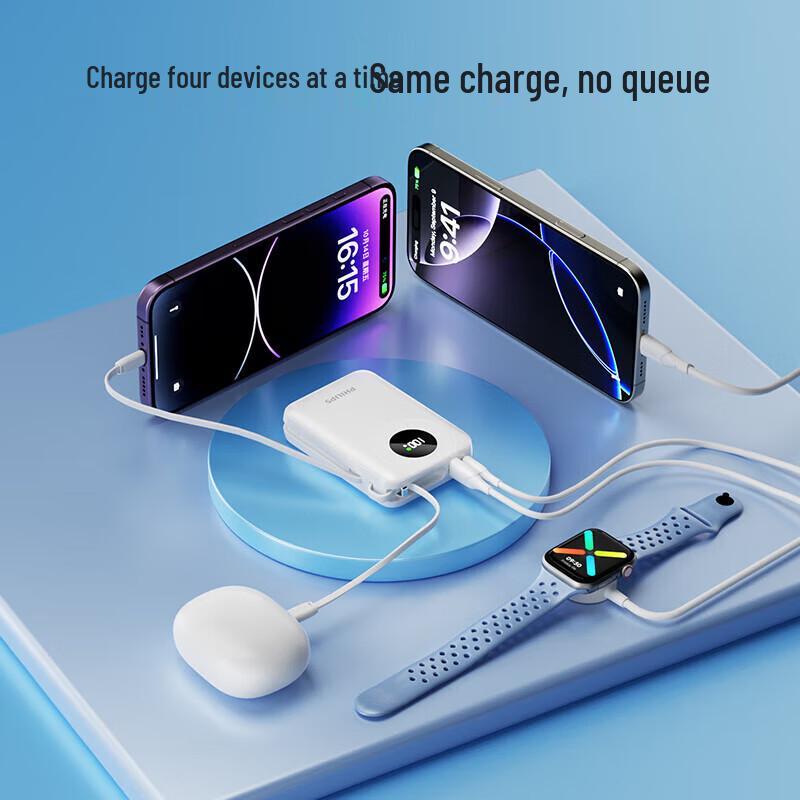 Philips 20000mAh 35W Fast Charging Power Bank with Built-in Cables