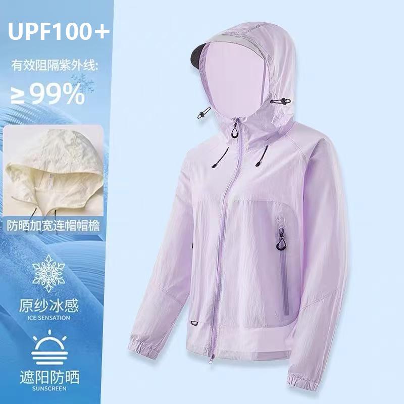 Banana dopamine sunscreen clothing women's summer 1011 new outdoor light and huge good-looking jacket