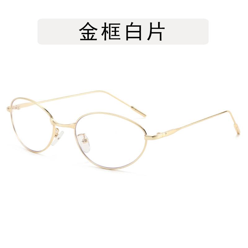 Стильные женские солнцезащитные очки Y2K Сексуальные солнцезащитные очки для активного отдыха Женские солнцезащитные очки в корейском университетском стиле