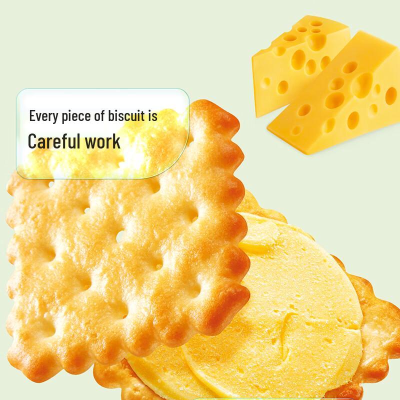 Aji Lemon Flavor Sandwich Cookies