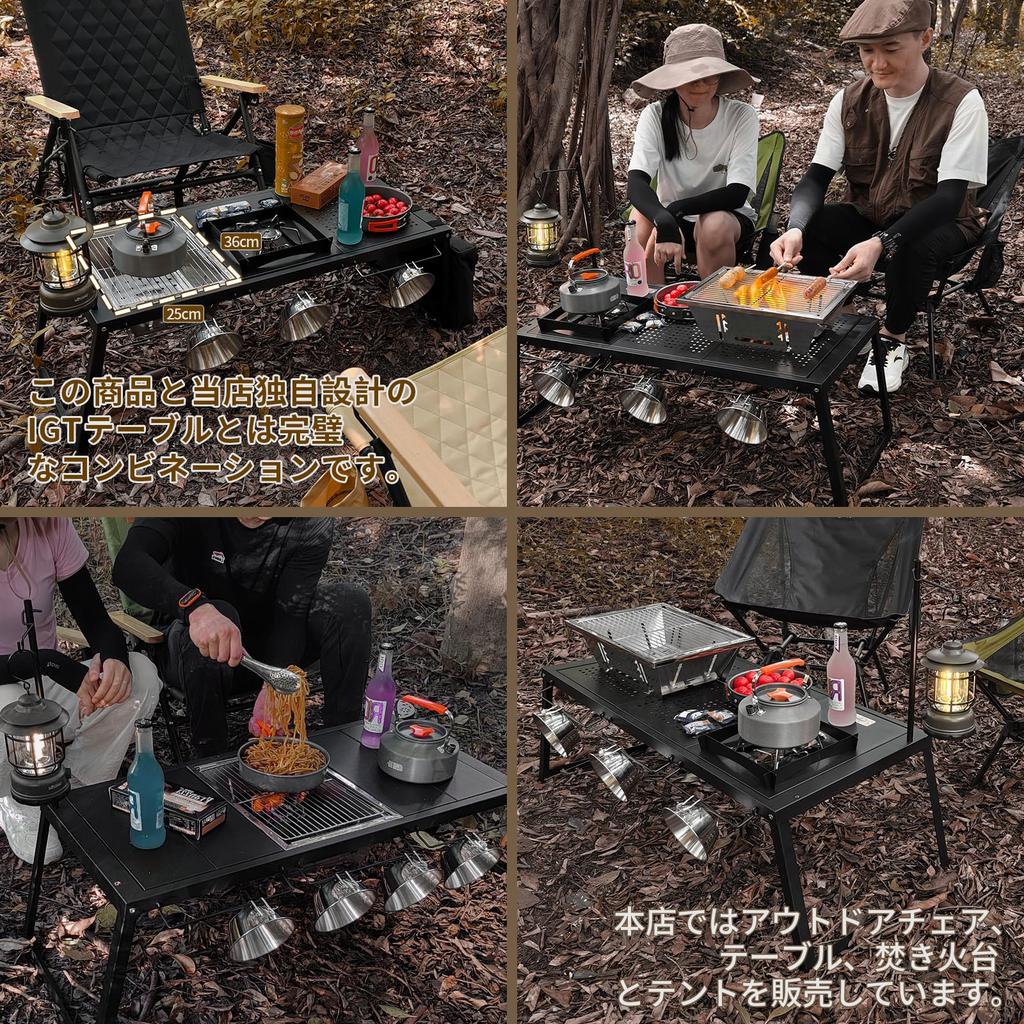 Складной мангал igt для костра, совместимый с igt, три регулировки высоты, две нержавеющие стали, быстро раскладывающийся, нержавеющий, включает место для хранения, плиту KJ,