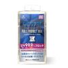 Official Manufacturer's Full Protect Box H (Half Size) Box Loader, 99.9% UV Protection, Kawashima Manufacturing, TCG, Full Protect Sleeve, Unopened Bo