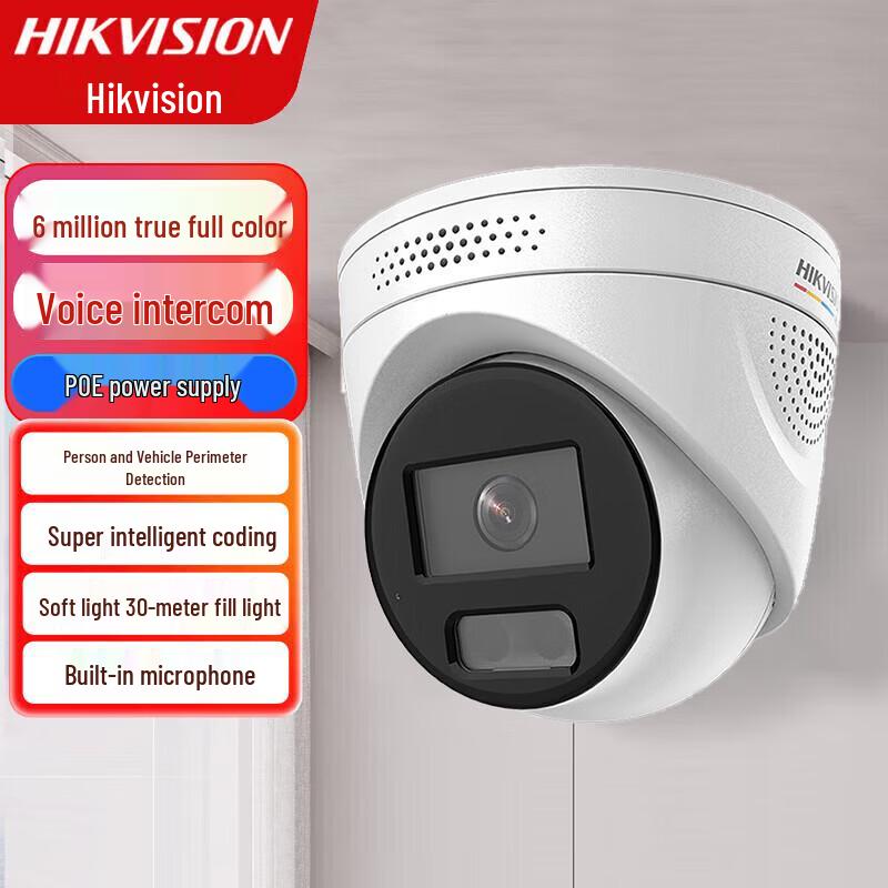 HIKVISION 6 Мп полноцветная купольная сетевая камера PoE, штекер CN (адаптер в комплекте)