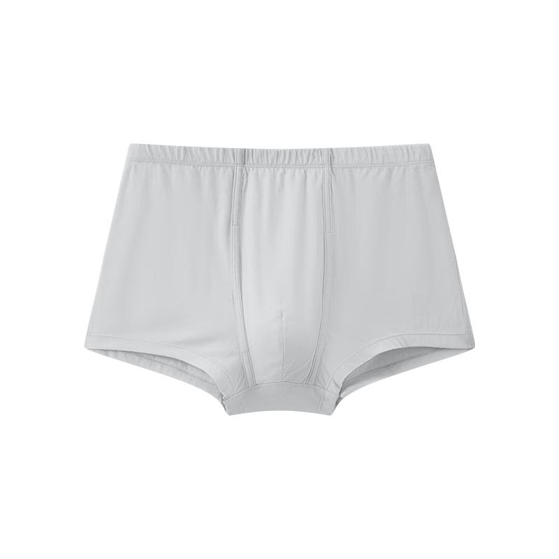 Yiershuang Premium 100% Cotton Men's Boxer Briefs