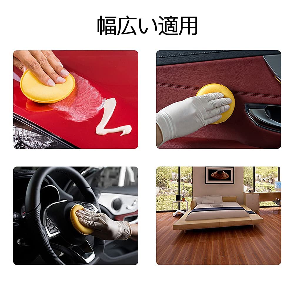 Губки для мытья автомобиля, упаковка 12 штук, губки, диаметр 3,9 дюйма (10 см), Круглый