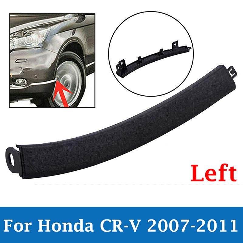 Накладка на крыло переднего бампера, левая + правая для Honda Crv 2007-2011