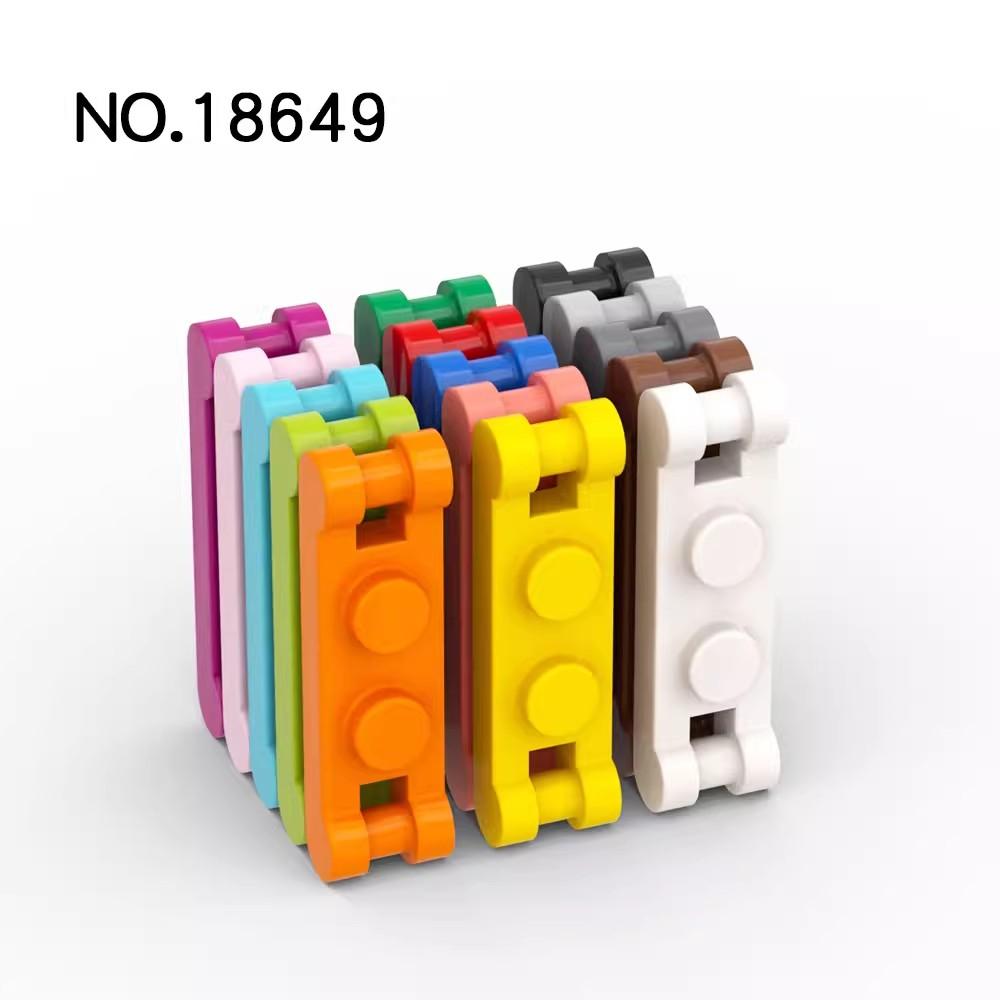 Нетоксичный 20 шт. Moc Parti 18649 Специальная пластина 1x2 с ручками по краям Совместимые кубики для поделок Блок частиц Bambi