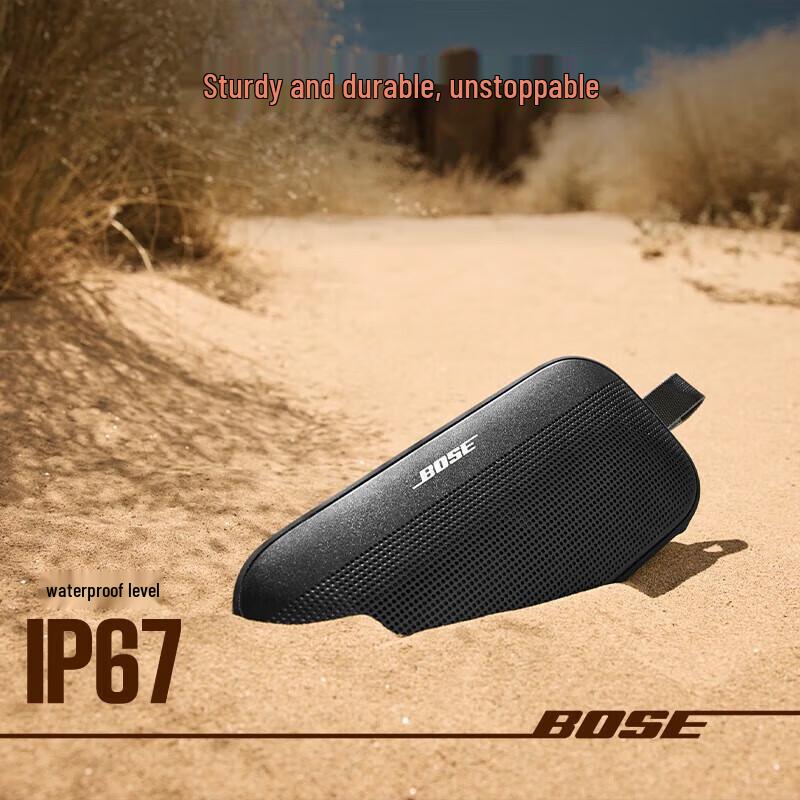 Bose SoundLink Flex Wireless Portable Bluetooth Speaker