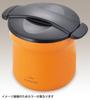 Термос Shuttle Chef с вакуумной изоляцией, 4,3 л, цвет off-white, KBF-4500 OWH