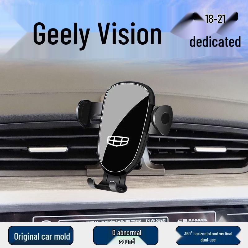 Автомобильный держатель для телефона на вентиляционную решетку Geely Vision - Аксессуар для мобильной навигации