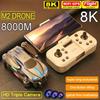 New Mini M2 Drone 8K Triple HD Camera 4K Professional Optical Flow WiFi FPV Obstacle Avoidance Brushless Remote Control Quadcopter Toy Gift
