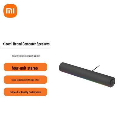 Компьютерная колонка Xiaomi Redmi Штепсель CN (адаптер в комплекте)